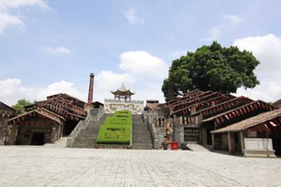 Nanfeng Kiln